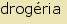 tintakiado idegen sz�t�r