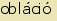 tintakiado idegen sz�t�r