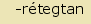 tintakiado idegen sz�t�r