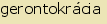 tintakiado idegen sz�t�r