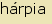 tintakiado idegen sz�t�r