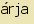 tintakiado idegen sz�t�r