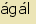 tintakiado idegen sz�t�r