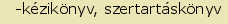 tintakiado idegen sz�t�r