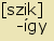 tintakiado idegen sz�t�r